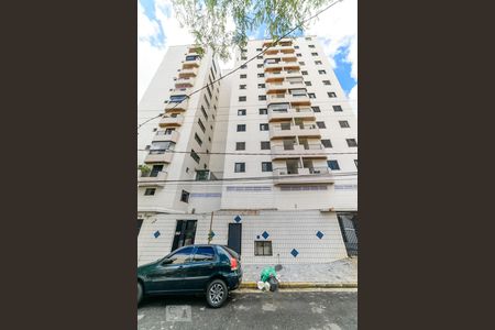 Apartamento à venda com 92m², 3 quartos e 2 vagas Apartamento à venda com 92m², 3 quartos e 2 vagasFachada do Prédio