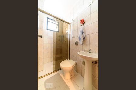 Apartamento à venda com 92m², 3 quartos e 2 vagas Apartamento à venda com 92m², 3 quartos e 2 vagasBanheiro Social