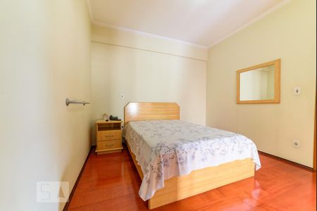 Apartamento à venda com 92m², 3 quartos e 2 vagas Apartamento à venda com 92m², 3 quartos e 2 vagasSuíte