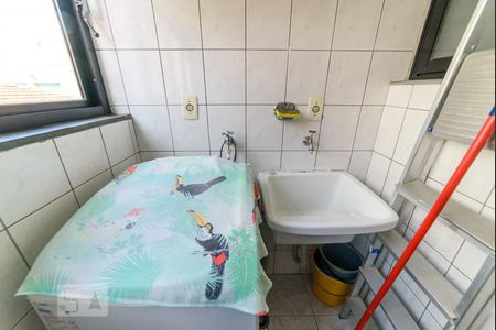 Apartamento à venda com 92m², 3 quartos e 2 vagas Apartamento à venda com 92m², 3 quartos e 2 vagasÁrea de Serviço