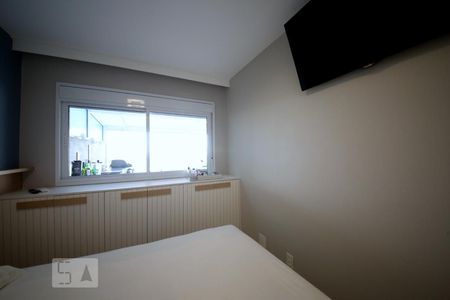 Apartamento à venda com 105m², 2 quartos e 1 vagaSuíte