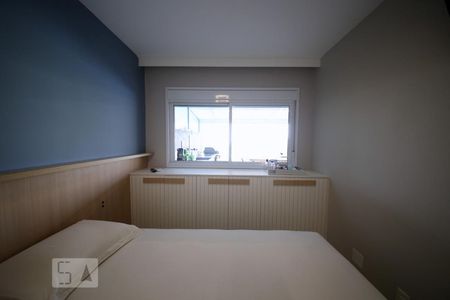 Apartamento à venda com 105m², 2 quartos e 1 vagaSuíte