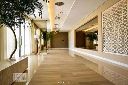 Apartamento à venda com 105m², 2 quartos e 1 vagaÁrea comum