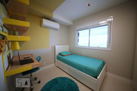 Apartamento à venda com 105m², 2 quartos e 1 vagaQuarto 1