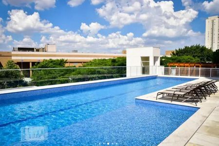 Apartamento à venda com 105m², 2 quartos e 1 vagaPiscina