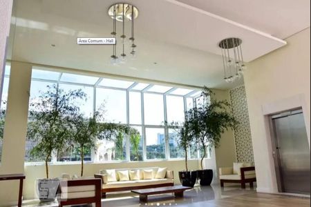 Apartamento à venda com 105m², 2 quartos e 1 vagaHall de Entrada