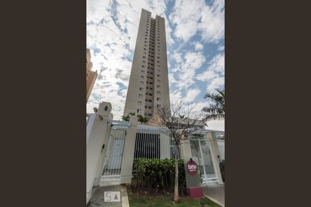Apartamento à venda com 77m², 2 quartos e 1 vaga Apartamento à venda com 77m², 2 quartos e 1 vagaFachada