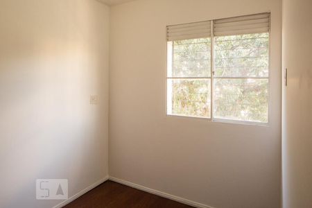 Apartamento para alugar com 55m², 2 quartos e 1 vagaQuarto 1