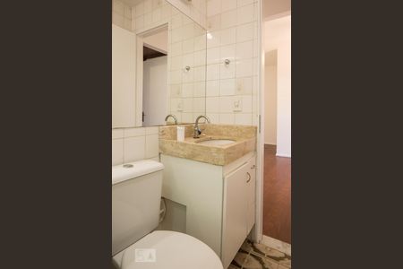 Apartamento para alugar com 55m², 2 quartos e 1 vagaBanheiro