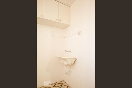 Apartamento para alugar com 55m², 2 quartos e 1 vagaÁrea de Serviço