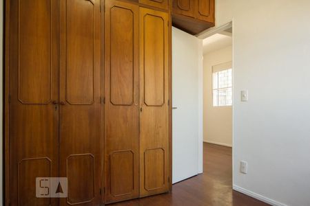 Apartamento para alugar com 55m², 2 quartos e 1 vagaQuarto 2