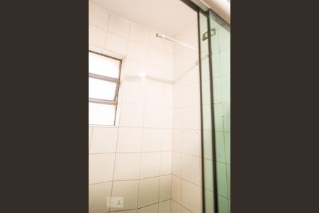 Apartamento para alugar com 55m², 2 quartos e 1 vagaBanheiro