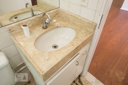 Apartamento para alugar com 55m², 2 quartos e 1 vagaBanheiro