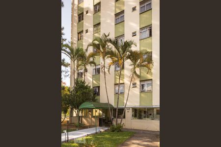 Apartamento para alugar com 55m², 2 quartos e 1 vagaFachada