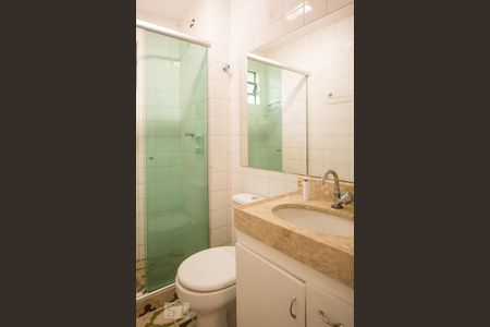 Apartamento para alugar com 55m², 2 quartos e 1 vagaBanheiro