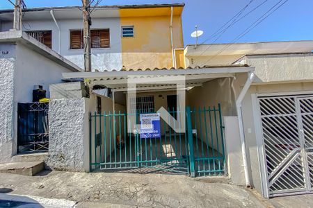 Casa para alugar com 80m², 1 quarto e 1 vaga Casa para alugar com 80m², 1 quarto e 1 vagaFachada