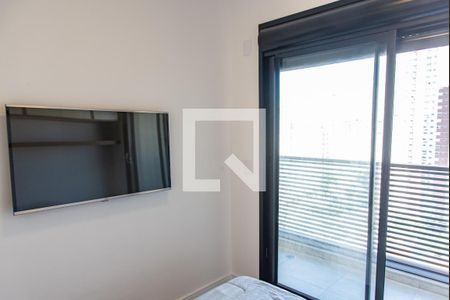 Apartamento à venda com 41m², 1 quarto e 1 vagaQuarto