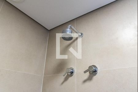 Apartamento à venda com 41m², 1 quarto e 1 vagaChuveiro