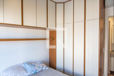 Quarto de apartamento à venda com 1 quarto, 41m² em Vila Mariana, São Paulo