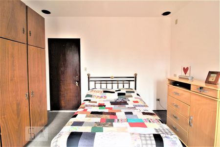 Casa à venda com 310m², 5 quartos e 2 vagasQuarto 1 suite