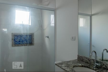 Banheiro de apartamento para alugar com 1 quarto, 45m² em Centro, Diadema