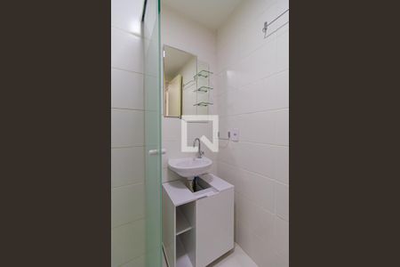 Apartamento à venda com 25m², 1 quarto e sem vagaBanheiro