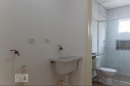 Apartamento para alugar com 45m², 1 quarto e sem vaga Apartamento para alugar com 45m², 1 quarto e sem vagaÁrea de Serviço