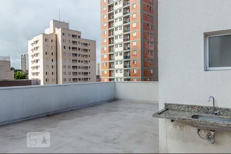Apartamento para alugar com 45m², 1 quarto e sem vaga Apartamento para alugar com 45m², 1 quarto e sem vagaÁrea comum