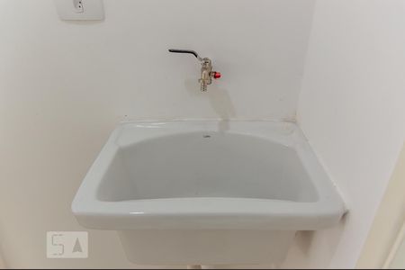 Apartamento para alugar com 45m², 1 quarto e sem vaga Apartamento para alugar com 45m², 1 quarto e sem vagaÁrea de Serviço