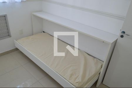 Apartamento para alugar com 56m², 2 quartos e 1 vaga Apartamento para alugar com 56m², 2 quartos e 1 vagaQuarto 2
