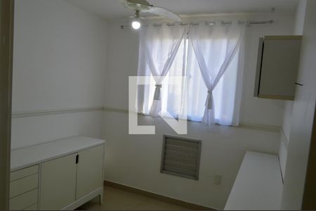 Apartamento para alugar com 56m², 2 quartos e 1 vaga Apartamento para alugar com 56m², 2 quartos e 1 vagaQuarto 2