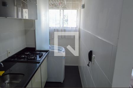 Apartamento para alugar com 56m², 2 quartos e 1 vaga Apartamento para alugar com 56m², 2 quartos e 1 vagaÁrea de Serviço