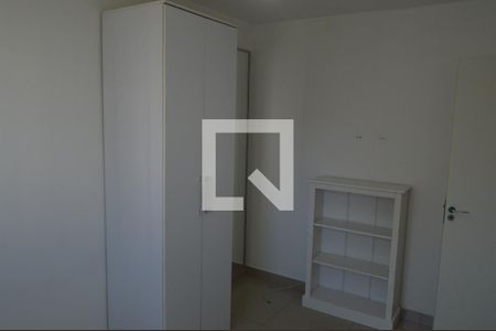 Apartamento para alugar com 56m², 2 quartos e 1 vaga Apartamento para alugar com 56m², 2 quartos e 1 vagaQuarto 1