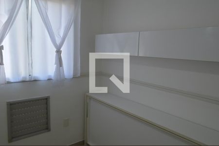 Apartamento para alugar com 56m², 2 quartos e 1 vaga Apartamento para alugar com 56m², 2 quartos e 1 vagaQuarto 2