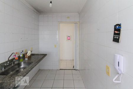 Apartamento para alugar com 50m², 2 quartos e 1 vaga Apartamento para alugar com 50m², 2 quartos e 1 vagaCozinha
