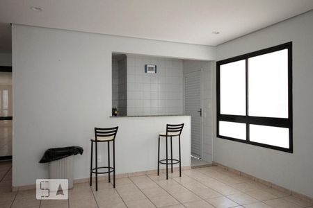 Apartamento para alugar com 50m², 2 quartos e 1 vagaÁrea comum