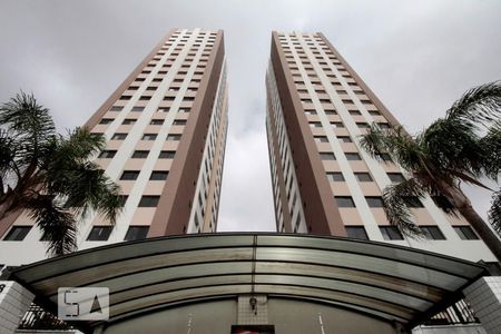 Apartamento para alugar com 50m², 2 quartos e 1 vagaFachada