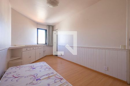 Apartamento para alugar com 100m², 2 quartos e 1 vaga Apartamento para alugar com 100m², 2 quartos e 1 vagaSuíte 2