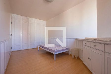 Apartamento para alugar com 100m², 2 quartos e 1 vaga Apartamento para alugar com 100m², 2 quartos e 1 vagaSuíte 2