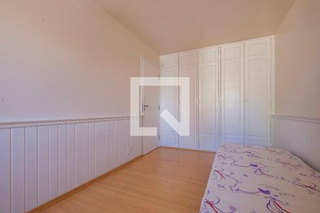 Apartamento para alugar com 100m², 2 quartos e 1 vaga Apartamento para alugar com 100m², 2 quartos e 1 vagaSuíte 2