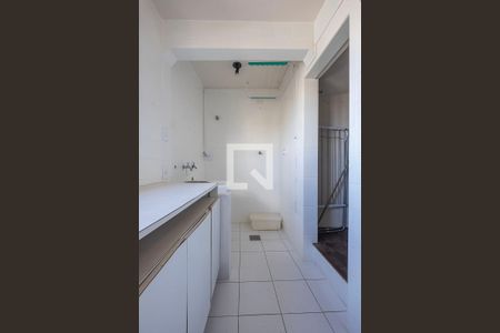 Apartamento para alugar com 100m², 2 quartos e 1 vaga Apartamento para alugar com 100m², 2 quartos e 1 vagaÁrea de Serviço
