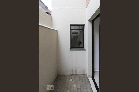 Apartamento para alugar com 46m², 2 quartos e sem vagaQuintal