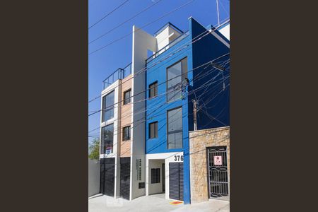 Apartamento para alugar com 45m², 2 quartos e sem vaga Apartamento para alugar com 45m², 2 quartos e sem vagaFachada