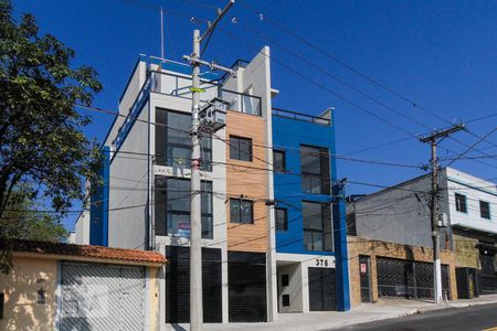 Apartamento para alugar com 45m², 2 quartos e sem vaga Apartamento para alugar com 45m², 2 quartos e sem vagaFachada