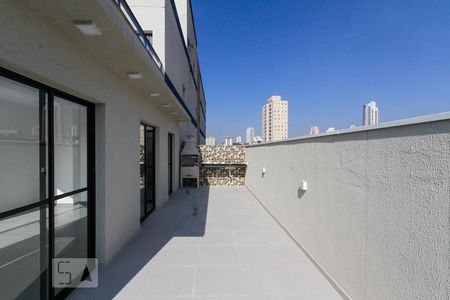 Apartamento para alugar com 45m², 2 quartos e sem vaga Apartamento para alugar com 45m², 2 quartos e sem vagaÁrea comum - Churrasqueira