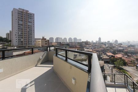 Apartamento para alugar com 45m², 2 quartos e sem vaga Apartamento para alugar com 45m², 2 quartos e sem vagamirante