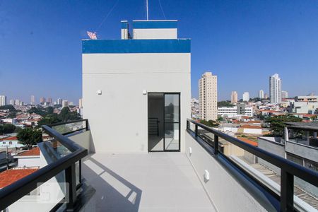 Apartamento para alugar com 45m², 2 quartos e sem vaga Apartamento para alugar com 45m², 2 quartos e sem vagamirante