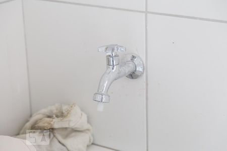 Apartamento para alugar com 45m², 2 quartos e sem vaga Apartamento para alugar com 45m², 2 quartos e sem vagaÁrea de Serviço