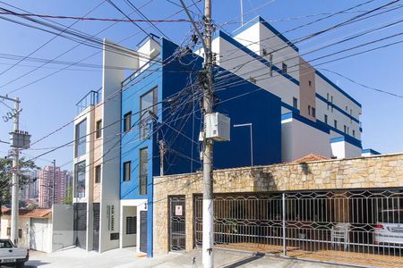 Apartamento para alugar com 45m², 2 quartos e sem vaga Apartamento para alugar com 45m², 2 quartos e sem vagaFachada