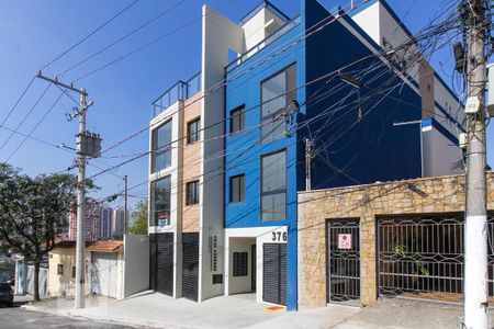 Fachada de apartamento para alugar com 1 quarto, 33m² em Chácara Santo Antônio (zona Leste), São Paulo